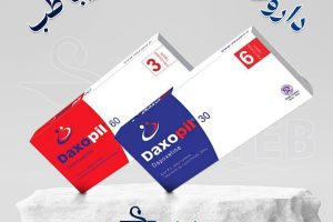 داپوکستین چیست