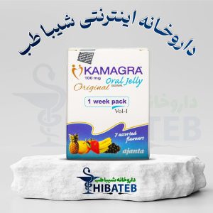 کاماگرا ژل