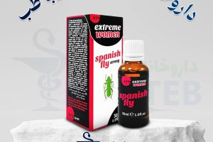 قطره محرک فوری بانوان