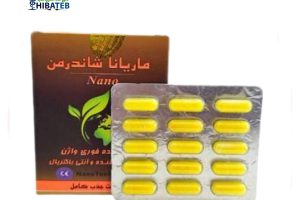 شیاف جذبی شاندرمن ماریانا با جذب سریع